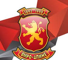 ВМРО-ДПМНЕ: Заев не го интересира Македонија и иднината на нејзините граѓани, туку го интересира само личното богатење и заштитата на криминалот