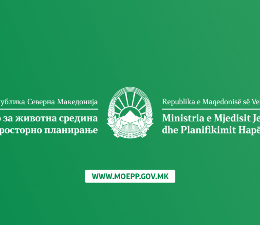 Апел од Министерството за животна средина за намалување на загаденоста за воздухот. Дали е доволен само апел?