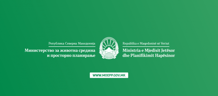 Апел од Министерството за животна средина за намалување на загаденоста за воздухот. Дали е доволен само апел?