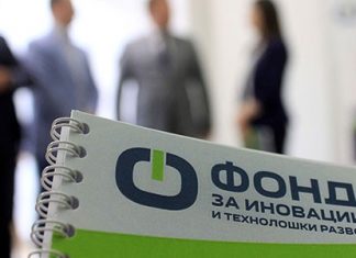 Грант од 6 милиони евра за сите микро, мали и средни фирми