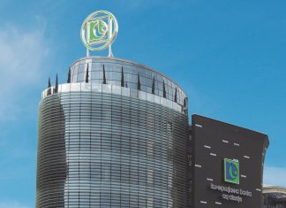 Плановите на Комерцијална банка за 2020: Зголемување на профитот на 32 милиони евра