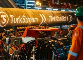 Бугарија започна да прима руски гас преку Турски тек