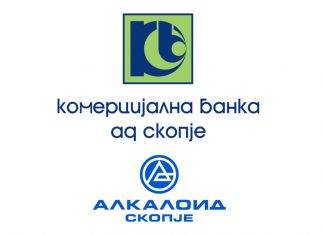 Месечен билтен на Македонска берза: Најтргувани акциите на Комерцијална и Алкалоид