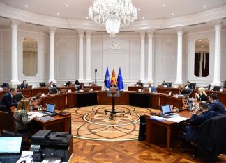 Владата времено ги забрани вработувањата во јавниот сектор