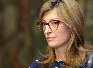 Захариева: Во оваа фаза не можеме да кажеме „да“ за преговорите на Македонија со ЕУ