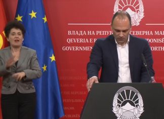 Владата одлучи: Ќе има полициски час од утре