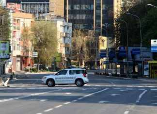 Посебен режим на сообраќај поради протест во Скопје