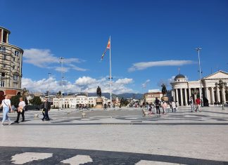 Ова се сите неработни денови во 2021 година