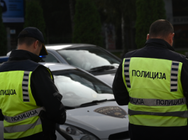 Измамници бараат пари од повозрасни лица за наводни сообраќајки – МВР апелира за претпазливост