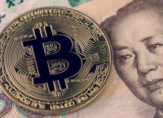 Кинеска банка издава обврзници кои можат да бидат купени и со биткоин