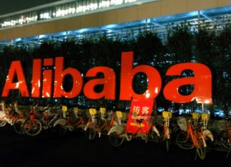 Кина ја ограничува моќта на технолошките гиганти, акциите бележат пад