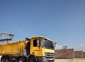 Дали акциите на Комерцијална банка го спасија третиот квартал на Гранит?