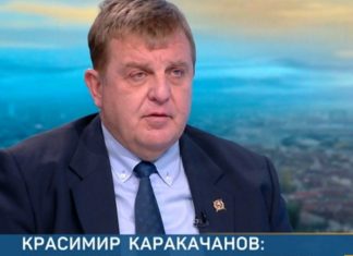 Каракачанов: Доставивме анекс со 12 точки, Македонија треба да го потпише за да добие датум за преговори уште овој месец