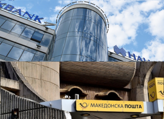 Македонски Пошти и Халкбанк приходите ќе ги делат 71% наспрема 29%