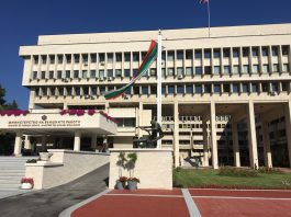 МНР на Бугарија: Ниту една бугарска влада не може ги предаде 88 450 граѓани на Северна Македонија што имаат бугарско државјанство