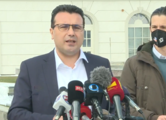 Владата и средношколците постигнаа договор: Матура на 5 јуни со два екстерни и два интерни испит