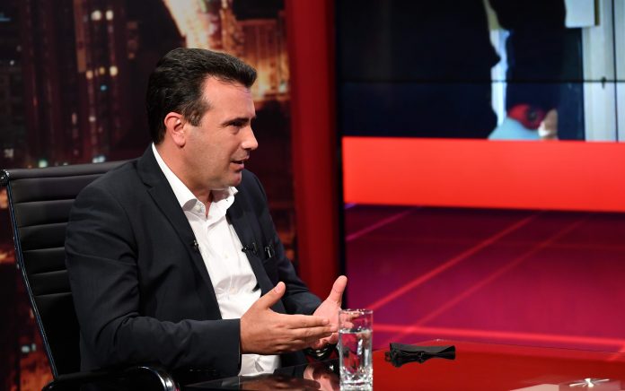 02042021_PVRSM_Zaev_Samo_Vistina_(1)