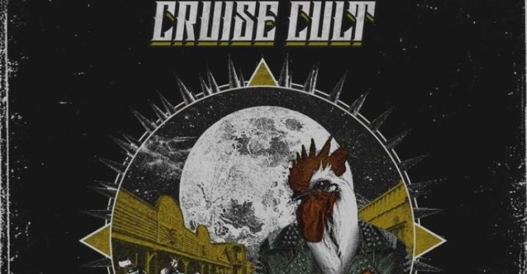 Манифестацијата „Cruise cult – the art of the motorcycle 2023 vol.2”