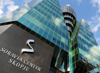 Внукот на Али Ахмети го купи трговскиот центар Соравија среде Скопје