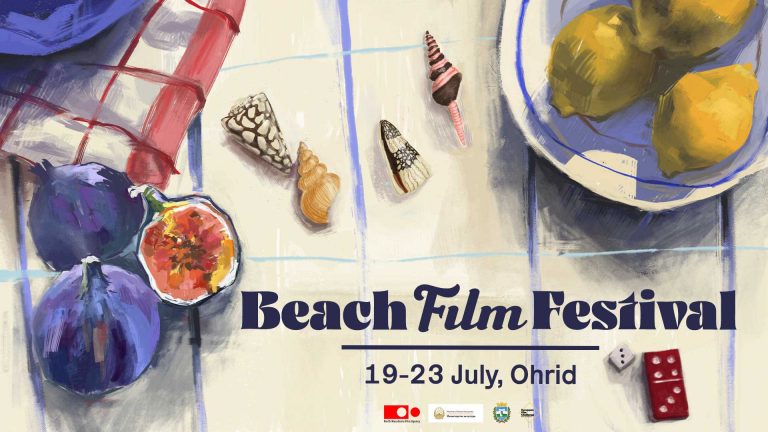 Oд 17 до 23 јули – Beach film festival во Охрид